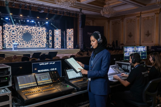 Event Experience Design
